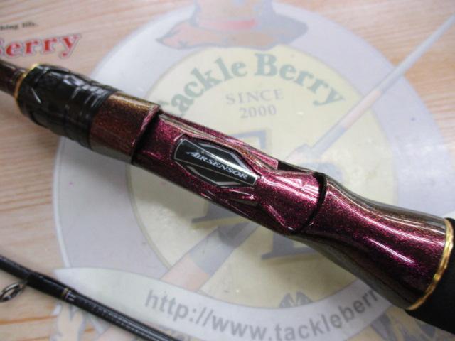 紅牙MX N69HB-MT・W｜＠ベリーネット 日本最大新品中古釣具WEB