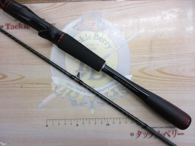 20ゾディアス 167M-S/2｜＠ベリーネット 日本最大新品中古釣具