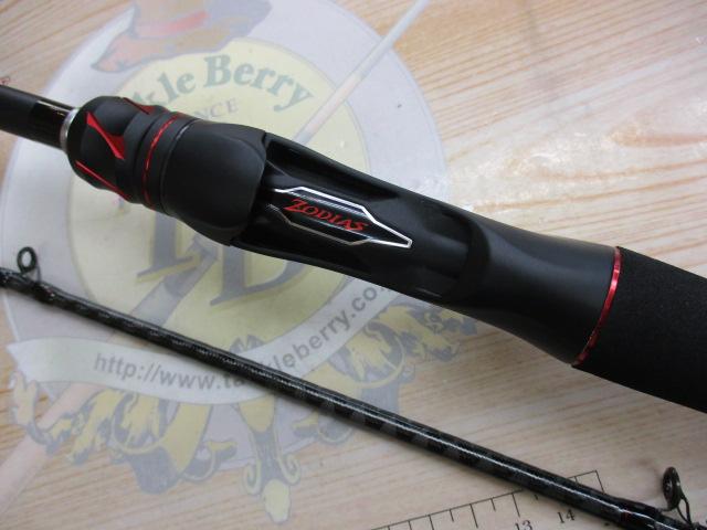 20ゾディアス 167M-S/2｜＠ベリーネット 日本最大新品中古釣具