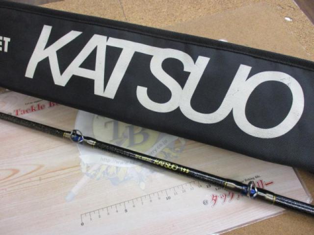 ウェブレット カツオ 195