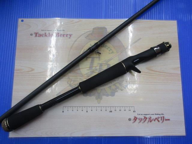 グラディエーターアンチ GA-72HC キングヘビー