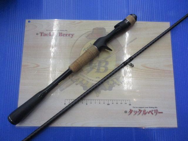 22エクスプライド 168MH-S