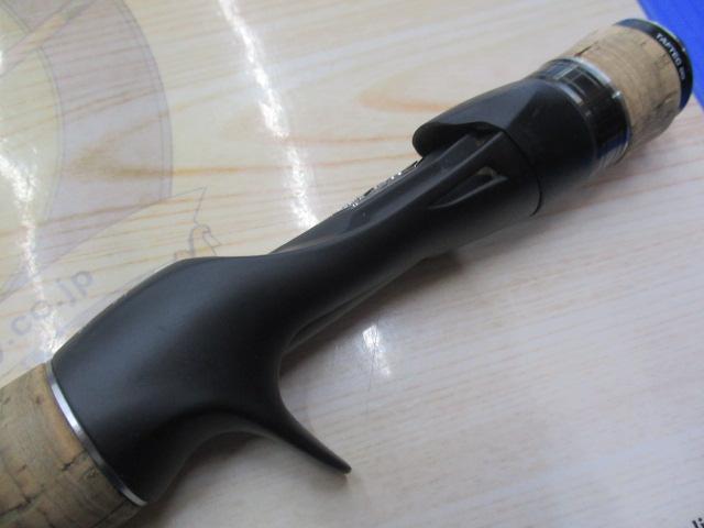 22エクスプライド 168MH-S