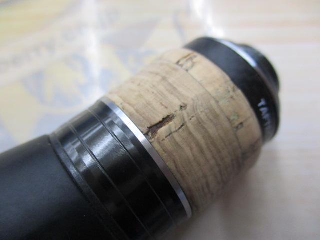 22エクスプライド 168MH-S