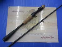 22エクスプライド 168MH-S