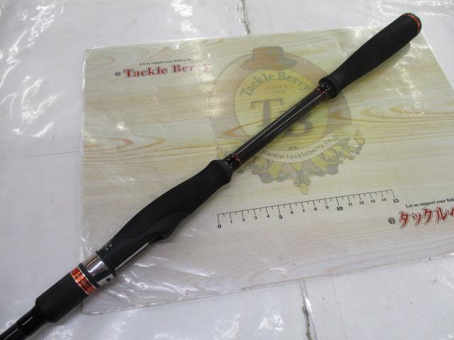 風神RS リンクス 93M