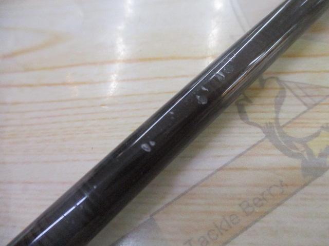 風神RS リンクス 93M