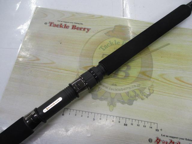 スパイクXPG SKX832S-HH