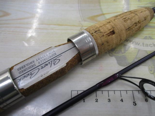 シルバークリークS SC-S602-ULRS