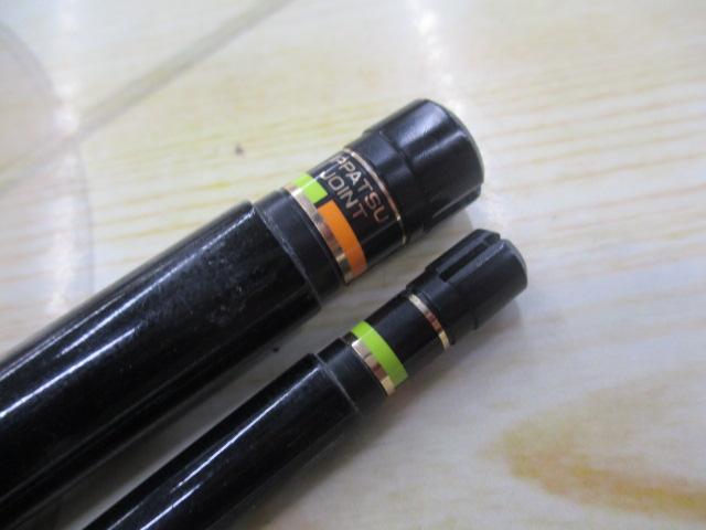 AWトーナメントPM潮流 80-360