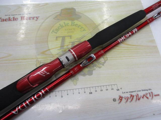 ダイワファイアーバロン 120-240 オニカサゴなど中深海釣り ファイアバロン 120-240｜＠ベリーネット 日本最大新品中古釣具