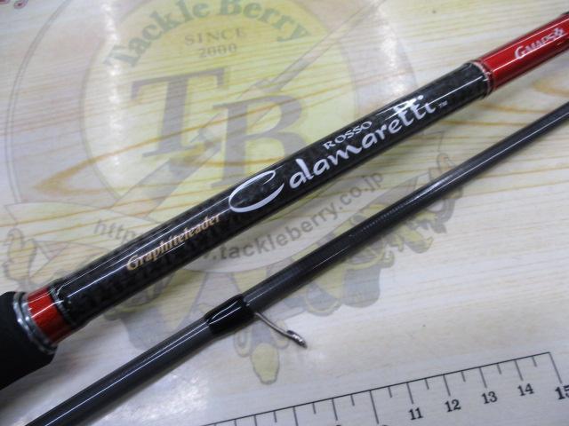 カラマレッティーロッソ GCRRS-862ML