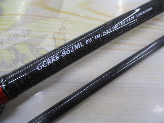 カラマレッティーロッソ GCRRS-862ML
