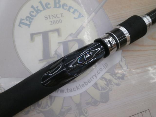 ディアルーナXR S906ML｜＠ベリーネット 日本最大新品中古釣具