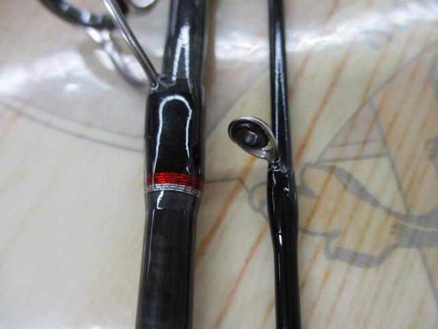 ローズウッドトラッカーC702UL