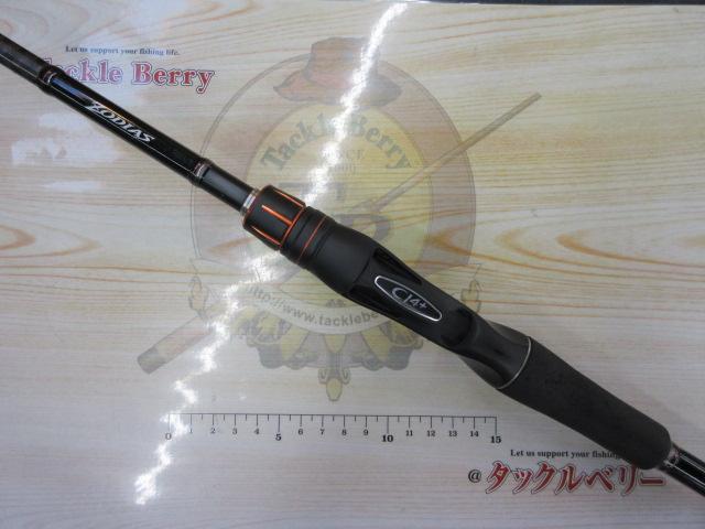手渡し希望　ゾディアス　1610MH 手渡し希望 ゾディアス 1610MH 2025年最新】ゾディアス 1610mhの