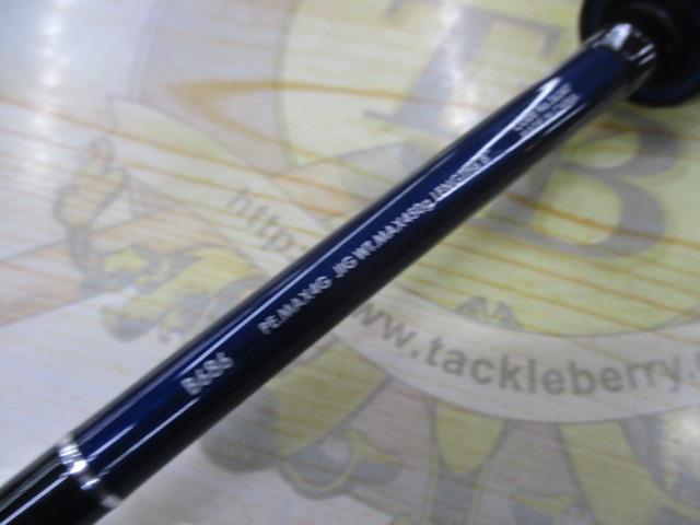 ゲームタイプスローJ B686