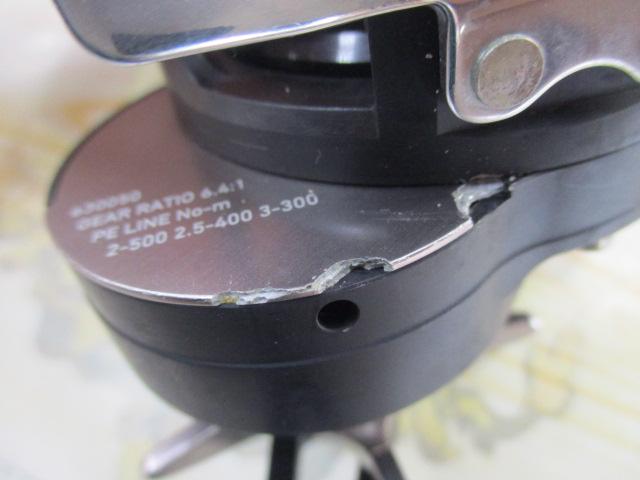 19キャタリナ 15H