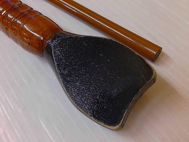 かれい先攻硬式210