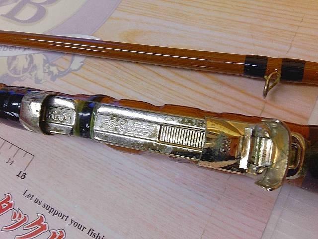 かれい先攻硬式210