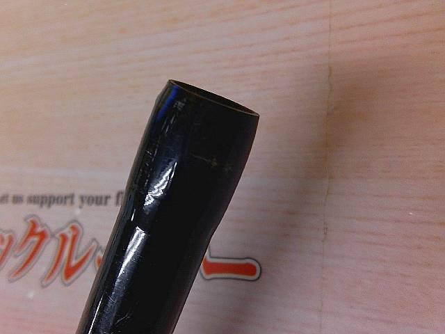 かれい先攻硬式210