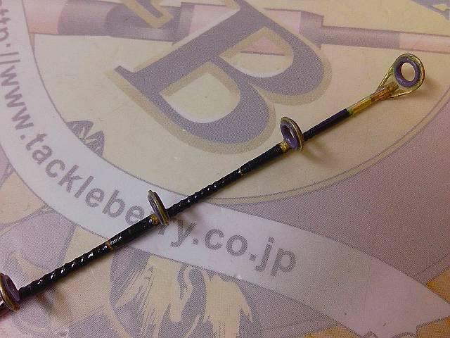 かれい先攻硬式210