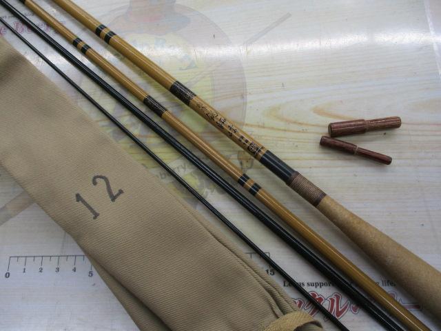 別作釣師峰硬調12｜＠ベリーネット 日本最大新品中古釣具WEBショップ