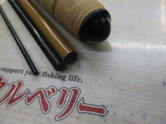 別作釣師峰硬調12｜＠ベリーネット 日本最大新品中古釣具WEBショップ