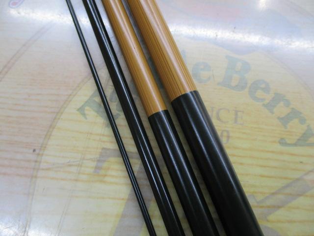 別作釣師峰硬調12｜＠ベリーネット 日本最大新品中古釣具WEBショップ