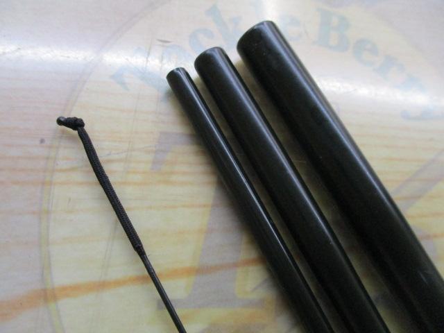 別作釣師峰硬調12｜＠ベリーネット 日本最大新品中古釣具WEBショップ