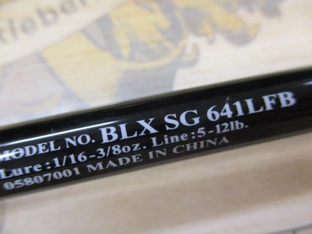ブラックレーベル 641LFB DAIWA 19ブラックレーベル SG 641LFBの最安値・インプレ・釣果