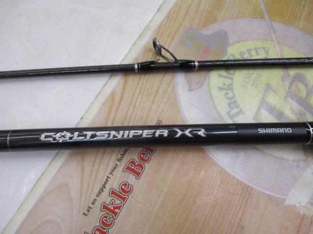 コルトスナイパーXR S96M シマノ コルトスナイパー XR S96M COLTSNIPER ショアジギング