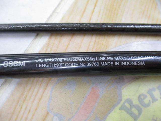 angler(Ｋ) コルトスナイパーXR S96M 保証書未記入 angler(K)様専用 コルトスナイパーXR S96M 保証書未記入 - メルカリ