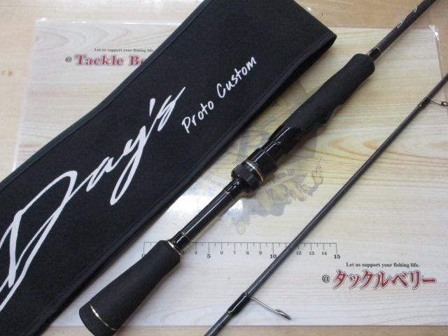 デイズ DYS-632L｜＠ベリーネット 日本最大新品中古釣具WEBショップ