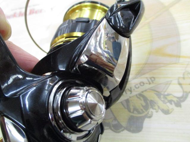 23レガリス LT2500S-XH