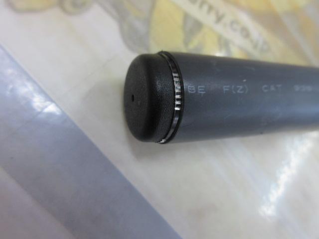 がま渓流流技Ⅱ 硬中硬530