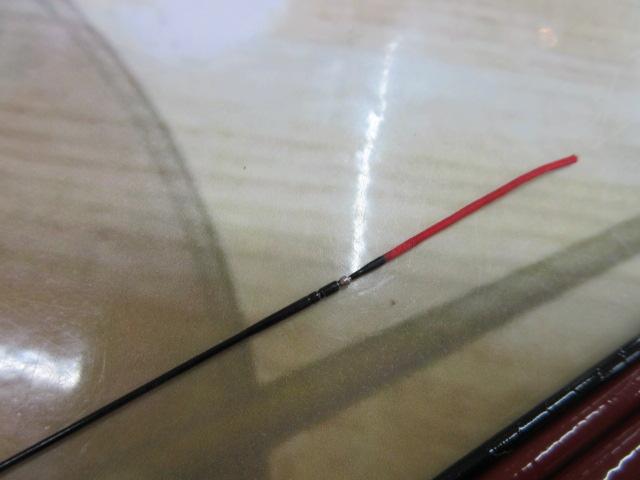 がま渓流流技Ⅱ 硬中硬530