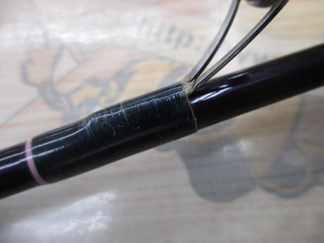 ファイティングソルトウォーター FS-S 11031SB