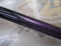 ファイティングソルトウォーター FS-S 11031SB