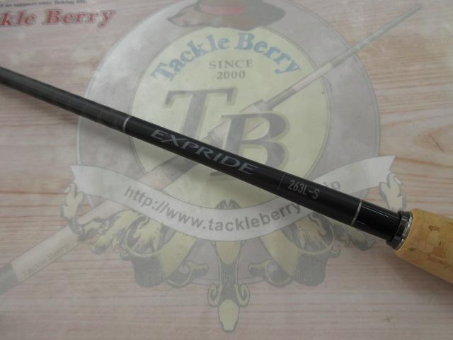 22エクスプライド 263L-S｜＠ベリーネット 日本最大新品中古釣具