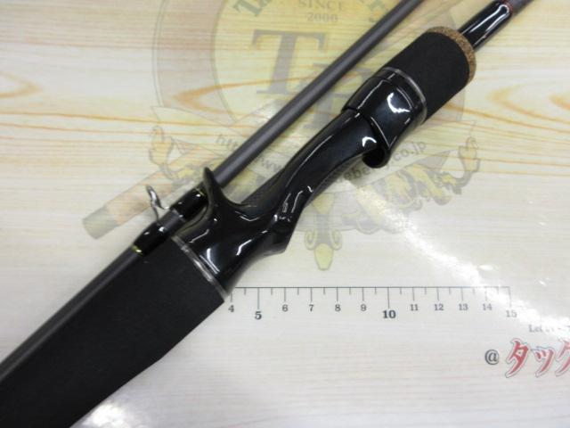 ベイライナーRF BL-C792H/RF