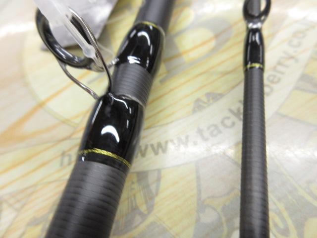 ベイライナーRF BL-C792H/RF