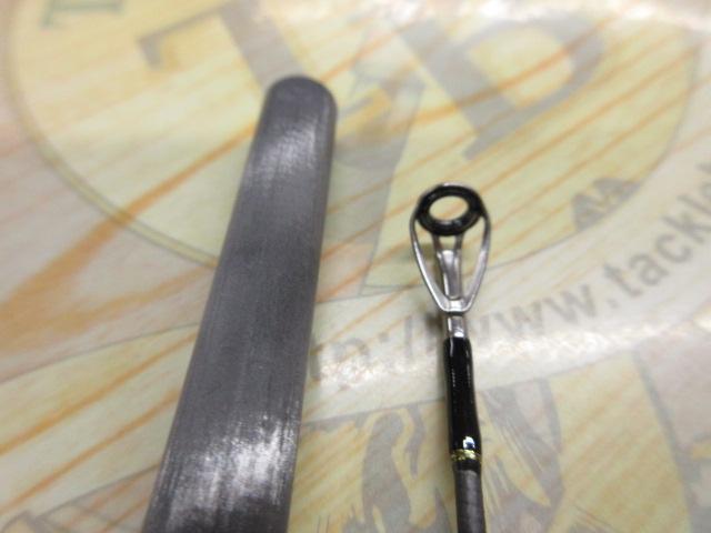 ベイライナーRF BL-C792H/RF