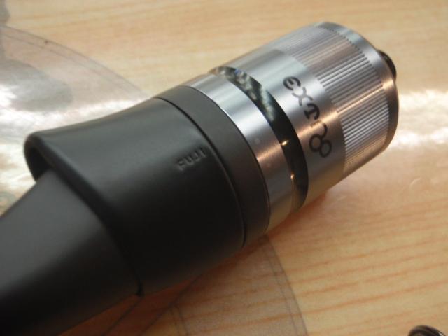 ビンビンスティック エクストロ BXS-C66M｜＠ベリーネット 日本