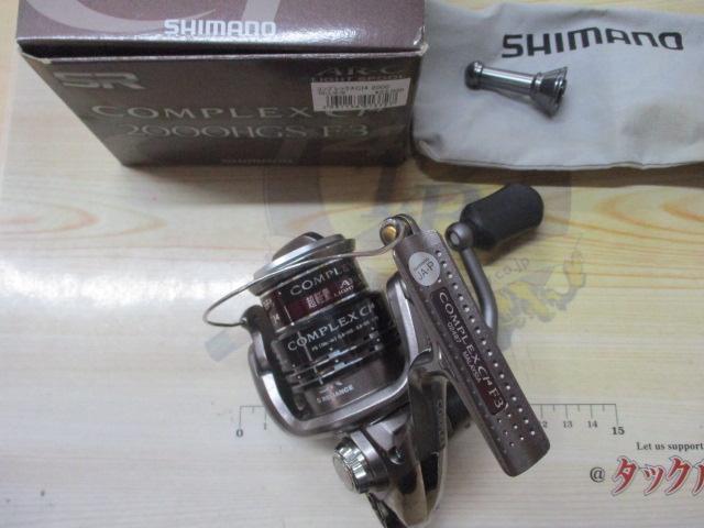コンプレックスCI4 2000HGS F3｜＠ベリーネット 日本最大新品