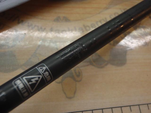 タイラバマニアS64L