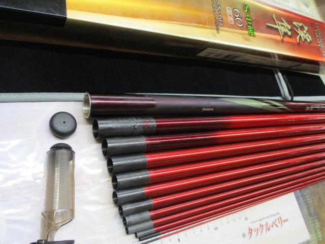 テクニカルゲーム渓隼 S中硬 60ZZ｜＠ベリーネット 日本最大新品
