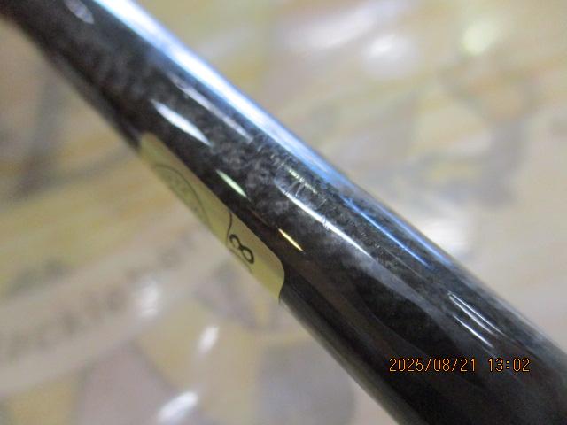 ソルティガドラド SG オールラウンダー 70S