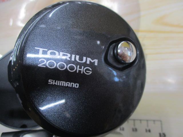 20トリウム 2000HG｜＠ベリーネット 日本最大新品中古釣具WEB