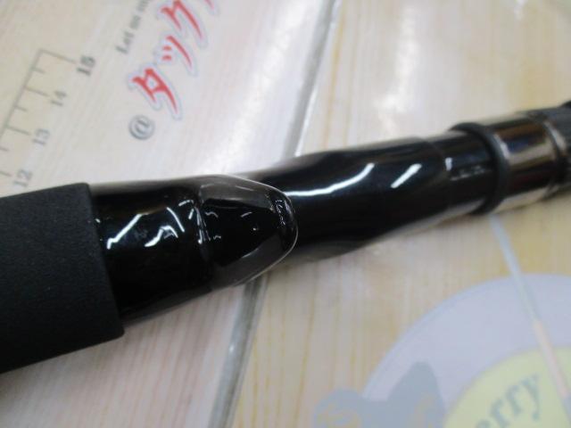 サイドワインダーHGC-80XR 8'0"/SE